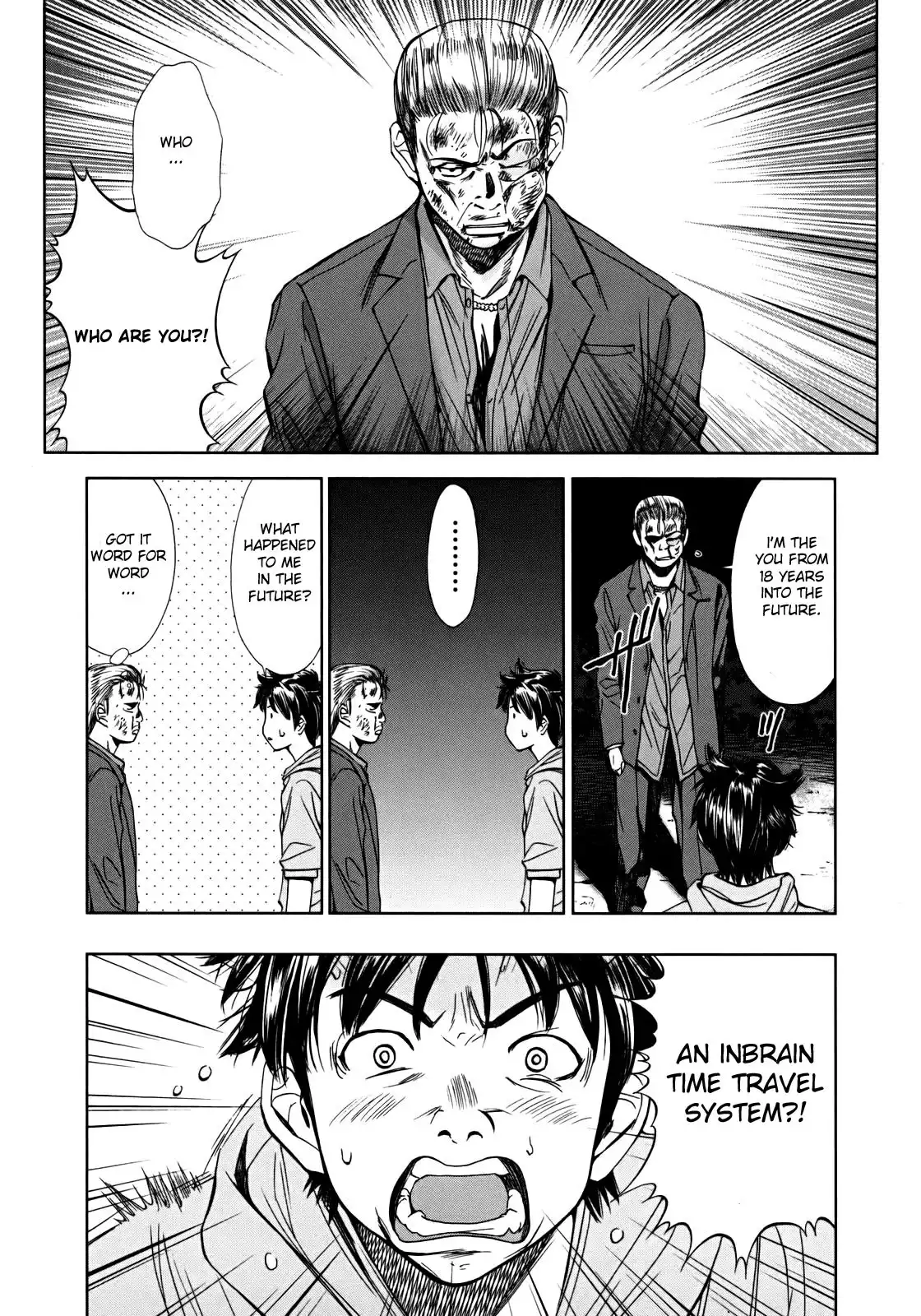 Kimi to Boku no Ashiato - Time Travel Kasuga Kenkyuusho Chapter 1 23